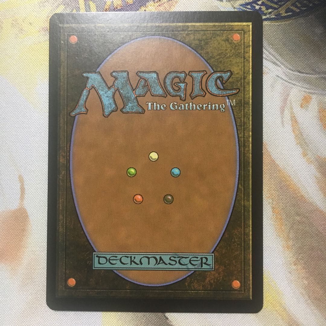 Restore Balance (TSP EN)