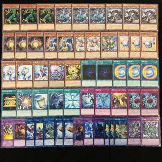 No.456 サンダードラゴン ガチ構築 デッキ40枚＋EX15枚 雷龍融合