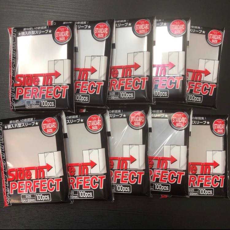 カードバリア サイドインパーフェクト スタンダードサイズ 10個セット