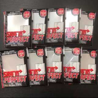 カードバリア サイドインパーフェクト スタンダードサイズ 10個セット