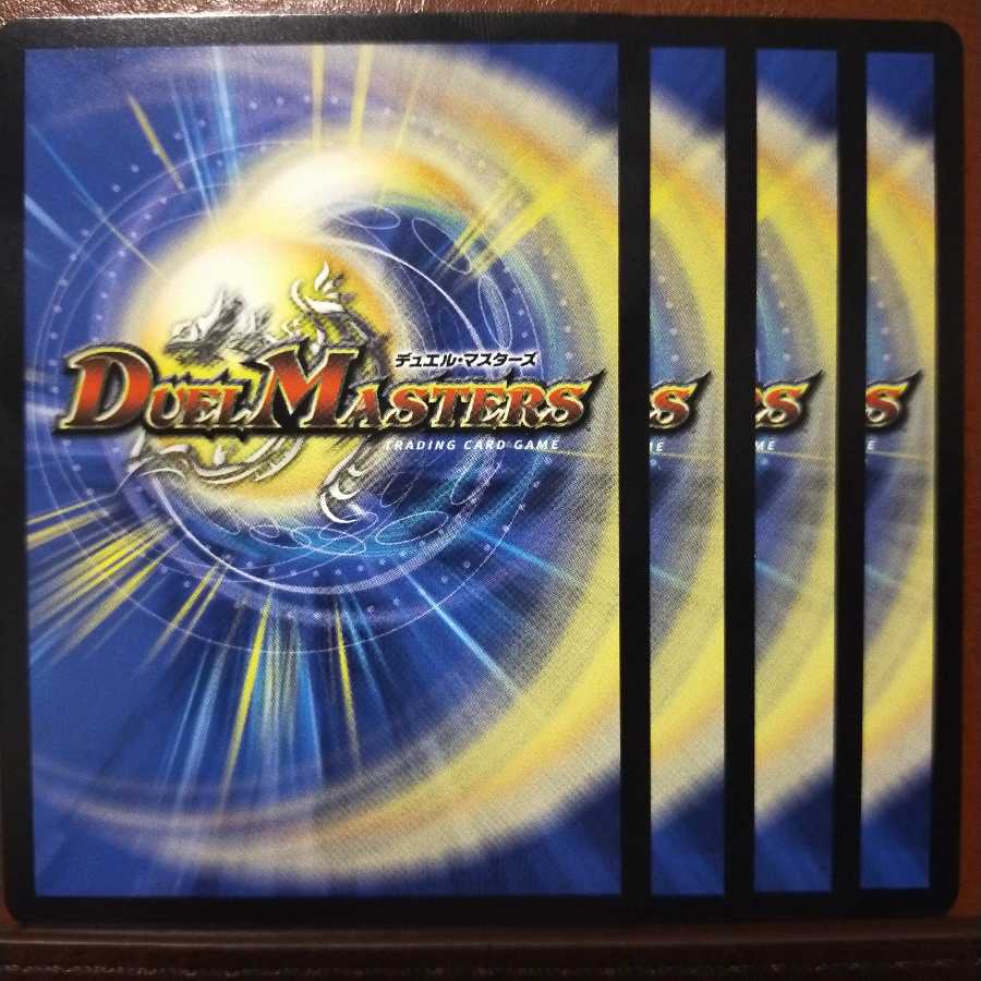 セット割引　灰かぶるほどキュート