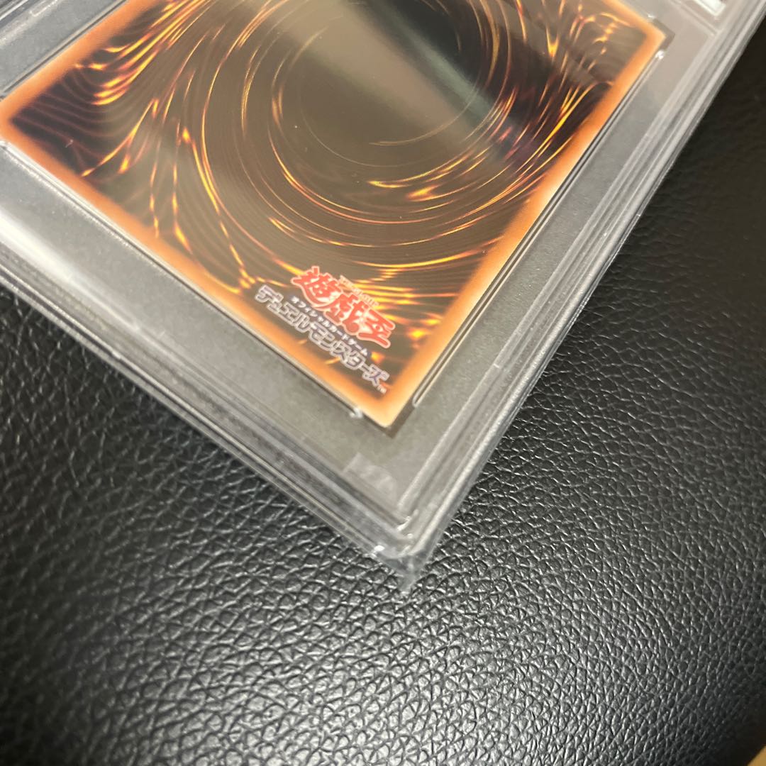 PSA10 Ash Blossom & Joyous Spring Prismatic Secret Rare, different picture