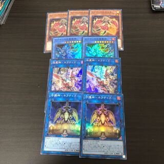 ネフティスデッキパーツ