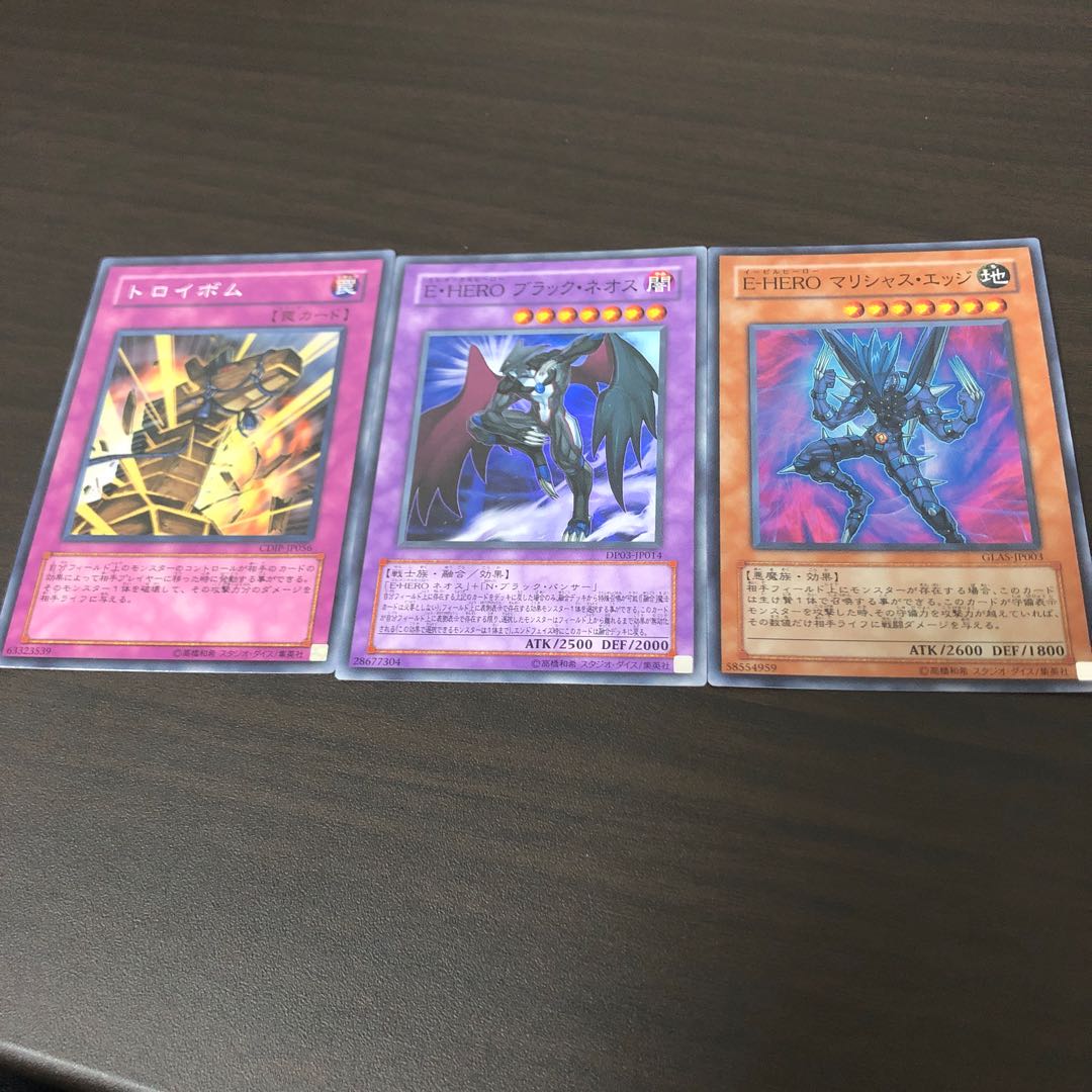 エレメンタルデッキパーツ