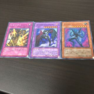 エレメンタルデッキパーツ