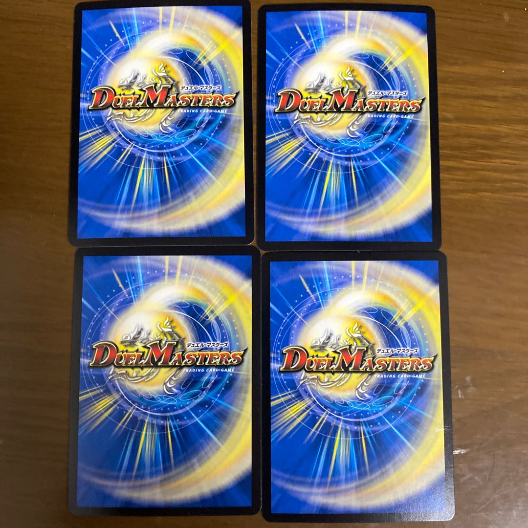 ウェルキウス（おまけ付き）