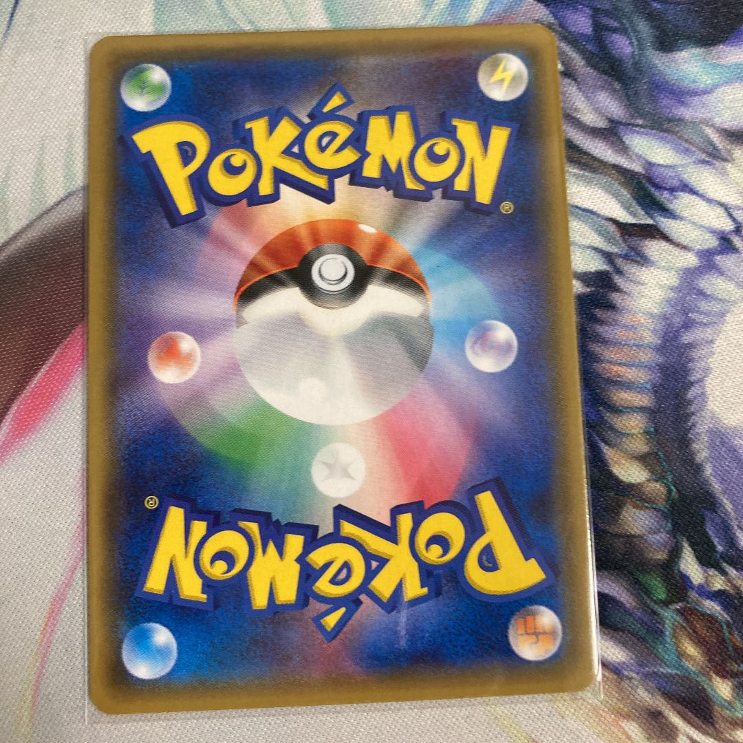 おじょうさま SR