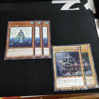 ジェネクス・ウンディーネ、ジェネクス・コントローラー