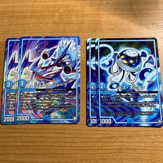 シェイクシャーク　パスオクタン