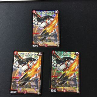 アイアン・マンハッタン