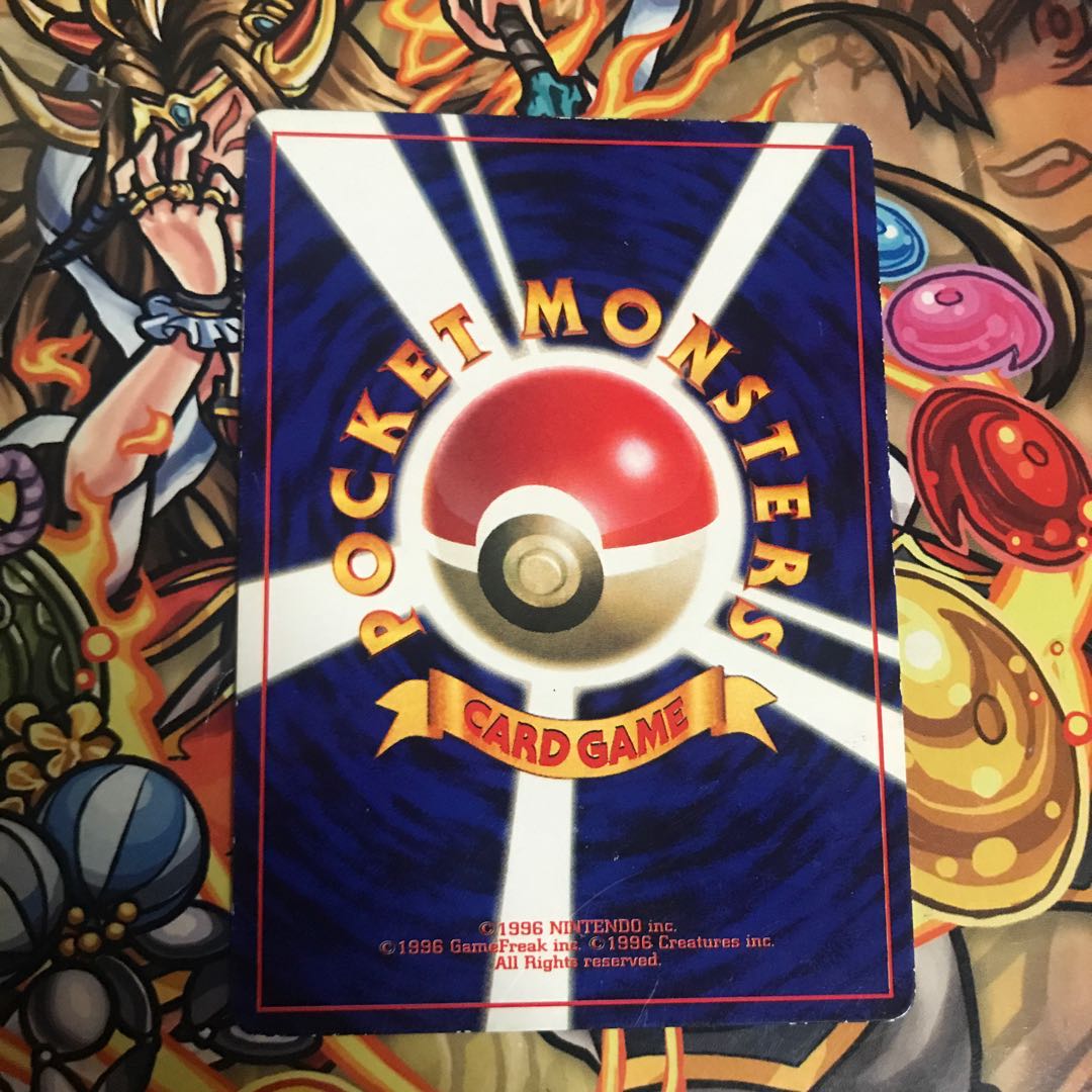 ミュウ ニュートラルシールド