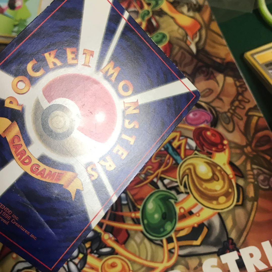 ミュウ ニュートラルシールド