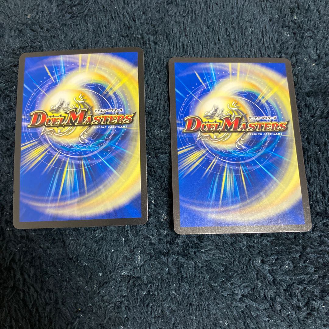 「俺」の頂 ライオネル　二枚セット