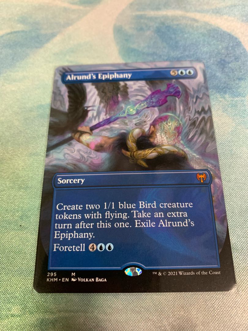 アールンドの天啓 拡張 英語版