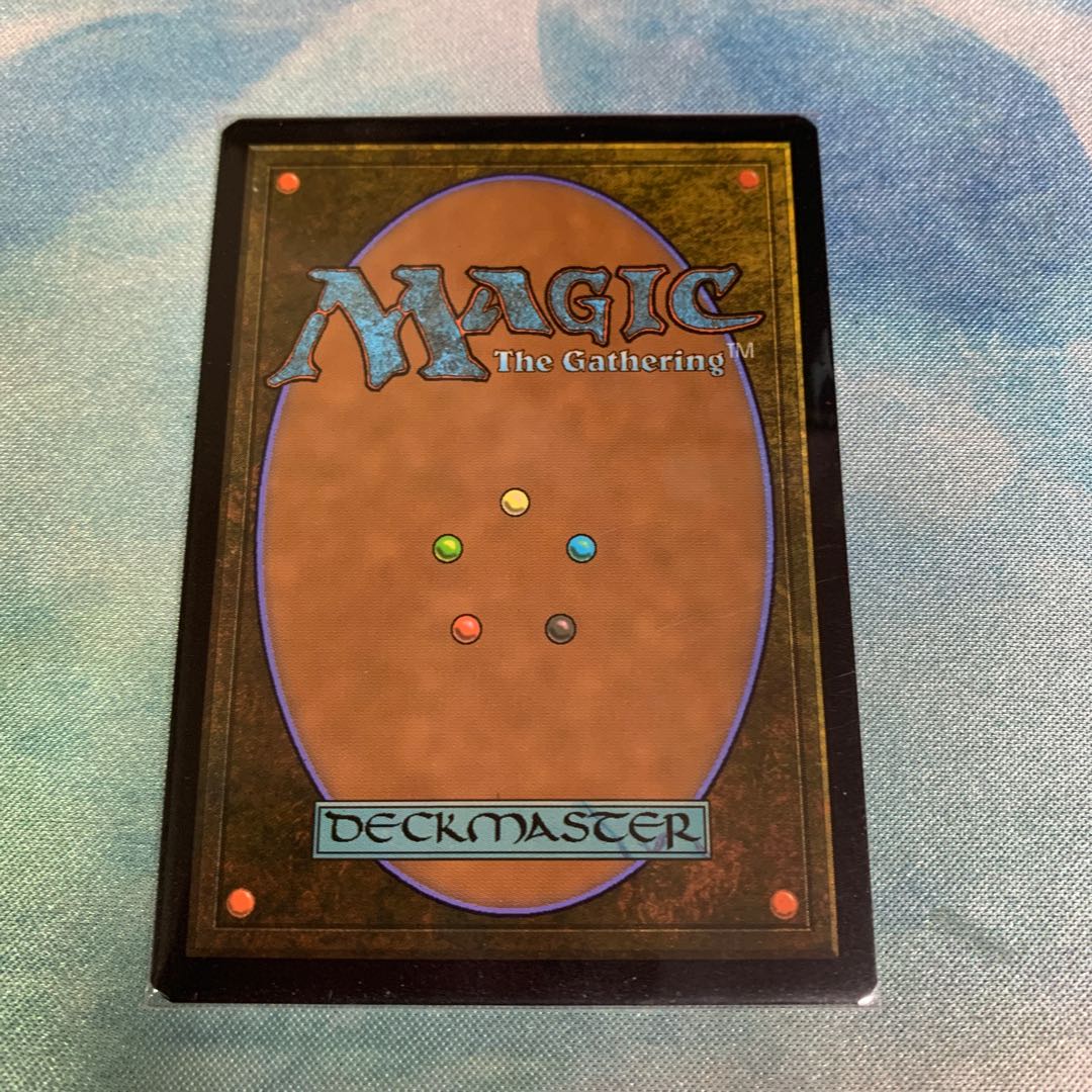 アールンドの天啓 拡張 英語版