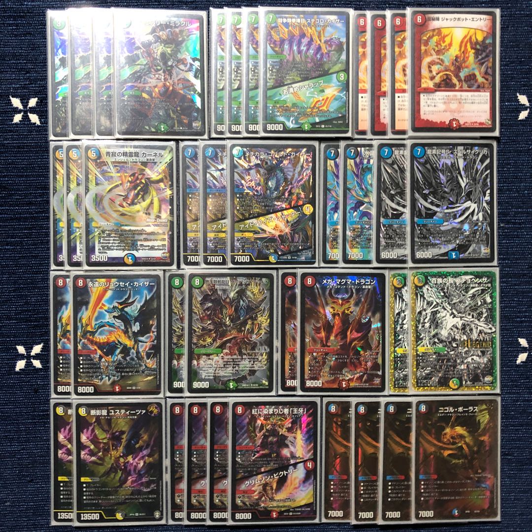 5cジャックポット