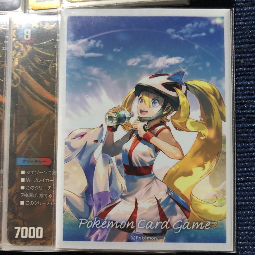 5cジャックポット