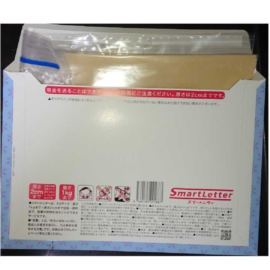 完売！！ 高還元1000円マリィオリパ！！ 1枚