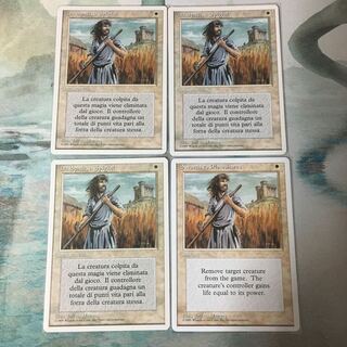 ジョリヴェ様用剣を鍬に ４枚セット