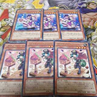 マドルチェ・マジョレーヌ レア