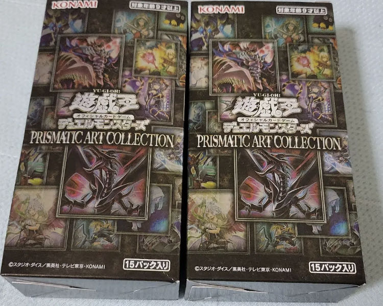 プリズマティックアートコレクション 未開封 2BOX分 30パック