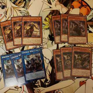 鉄獣戦線セット+召喚魔術(マグナム様専用)