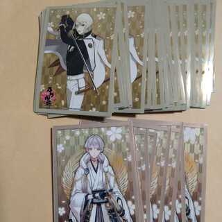 刀剣乱舞 スリーブ 髭切・鶴丸セットの通販 psy.（954789285