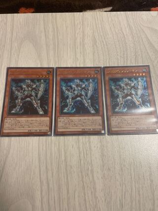 E・HERO ソリッドマン ウルトラレア　3枚セット