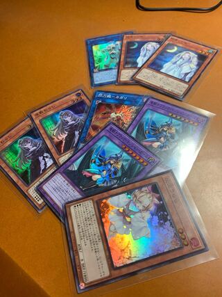 アーコレ　シク、スーパー　23枚セット