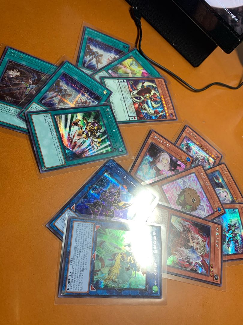 アーコレ シク、スーパー 23枚セット