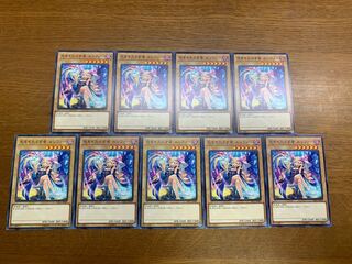 光をもたらす者 ルシファー 3枚