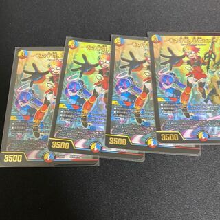 その子供、可憐につき