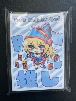 遊戯王 ブラックマジシャンガール スリーブ サンパン 冬コミ