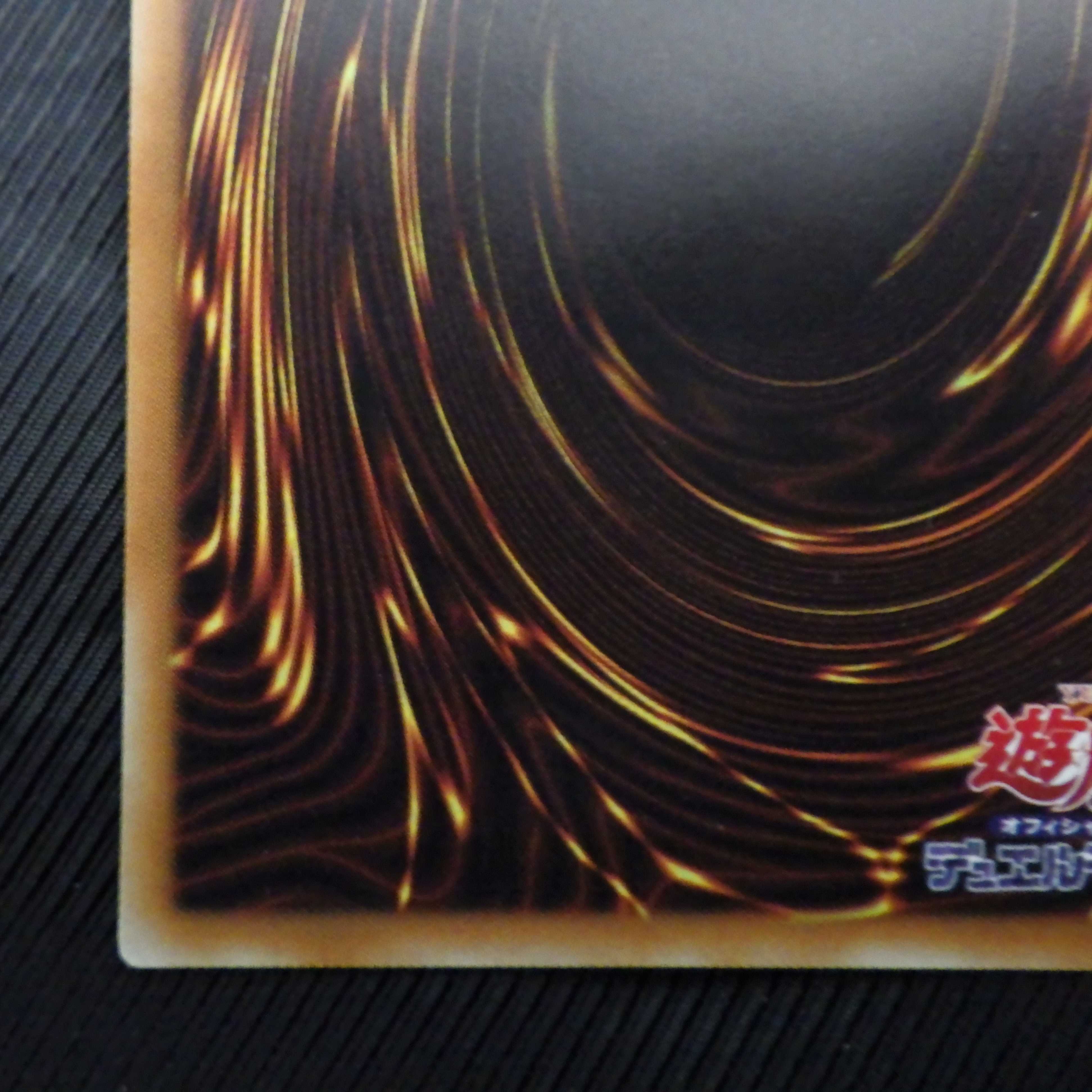 蒼翠の風霊使いウィン【20thシークレット】〈RIRA-JP046〉