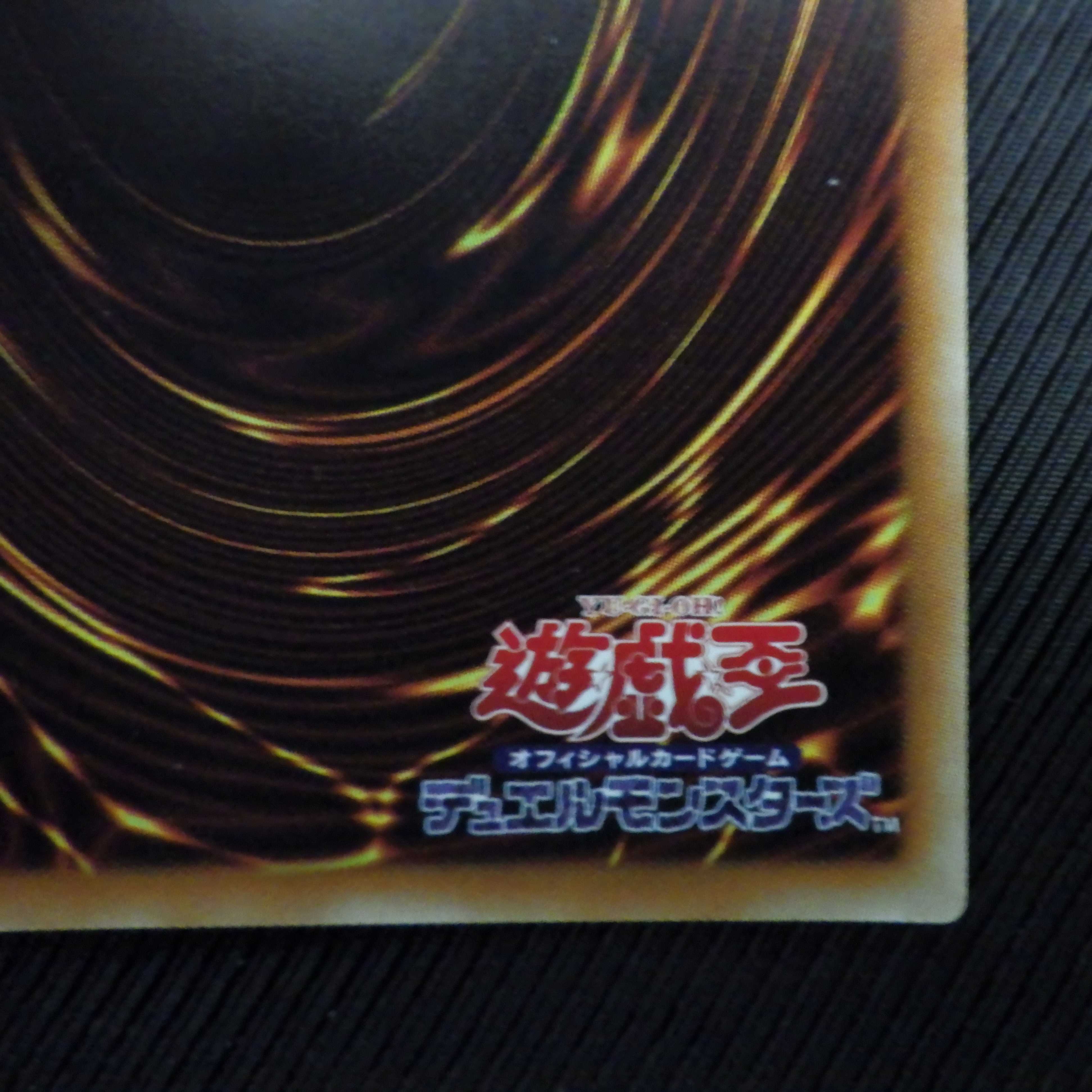 蒼翠の風霊使いウィン【20thシークレット】〈RIRA-JP046〉