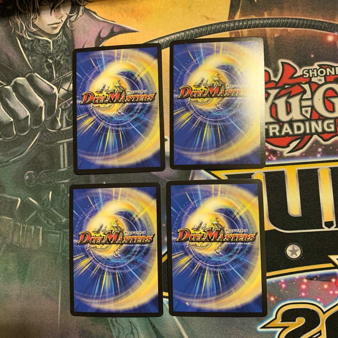 アカシック・ファイナル４枚