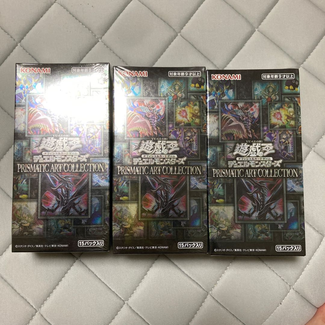 遊戯王 プリズマティックアートコレクション 未開封 3BOX シュリンク付 