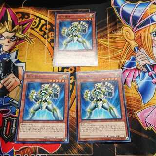 銀河戦士 ノーマル