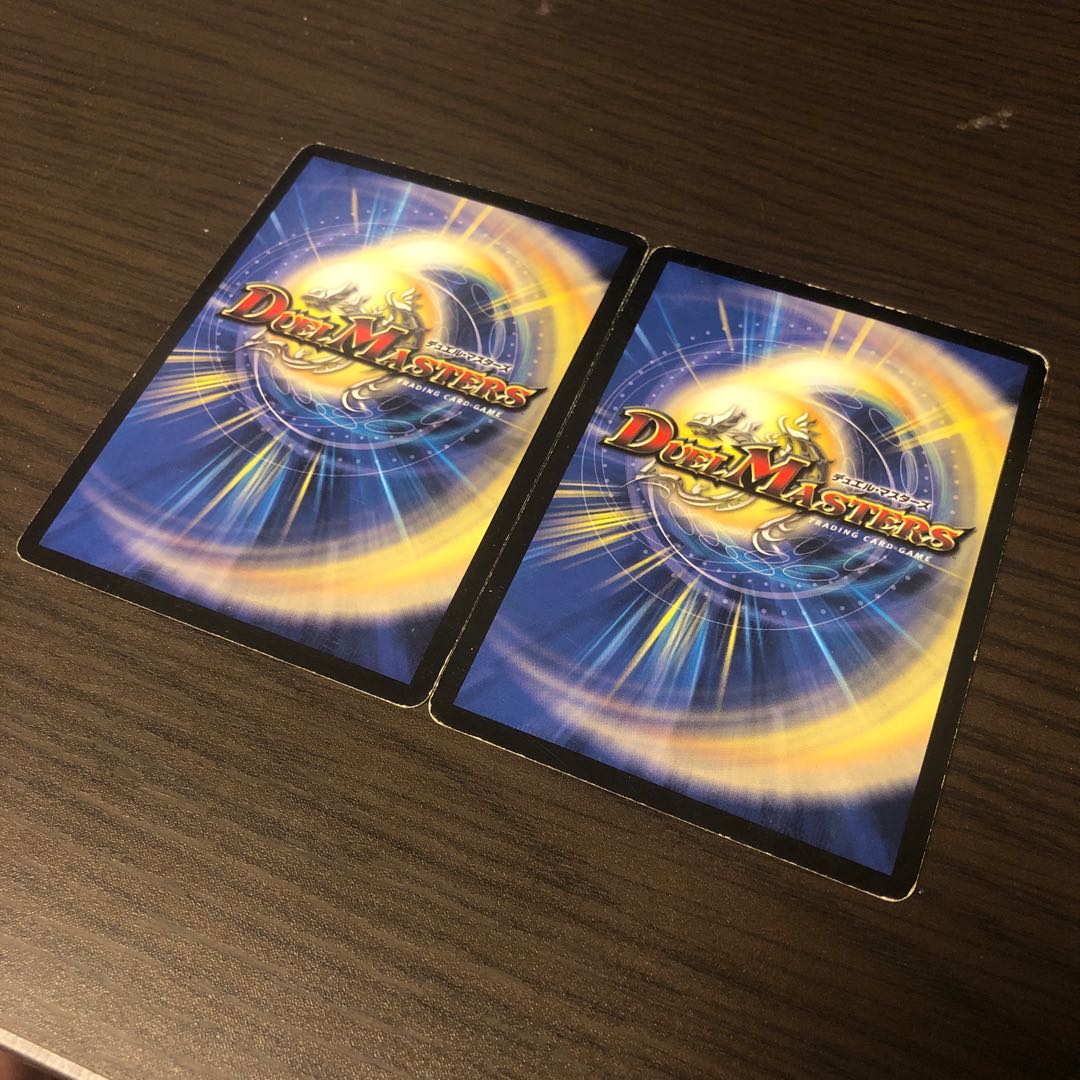 神羅ヘルゲート・ムーン　2枚セット