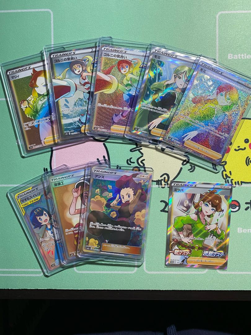 10口購入用 73屋さんオリパ