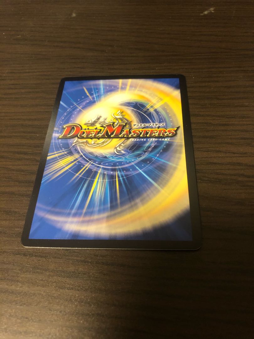 光牙忍ハヤブサマル