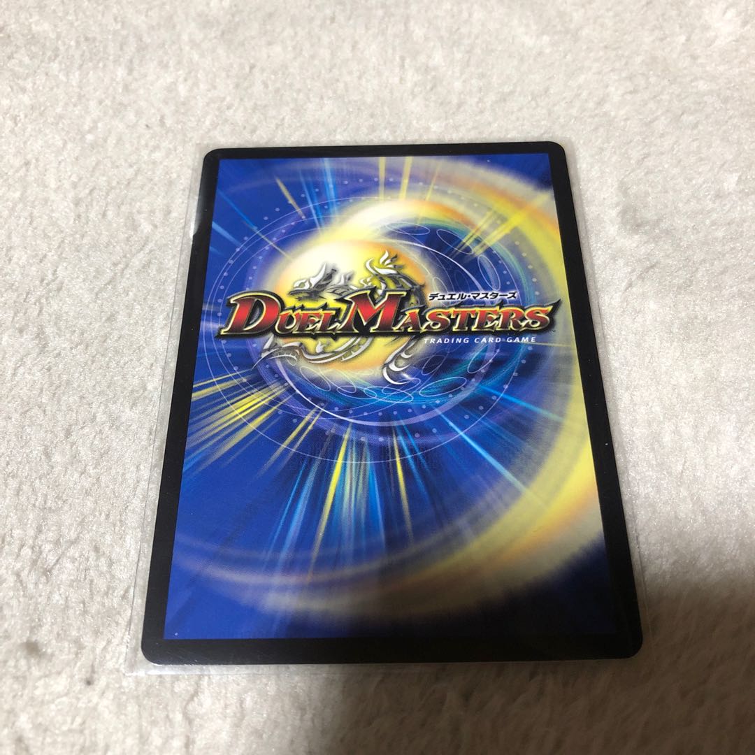 海姫龍 ライベルモット・ビターズ