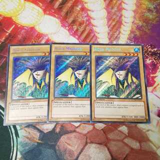 アクア・マドール