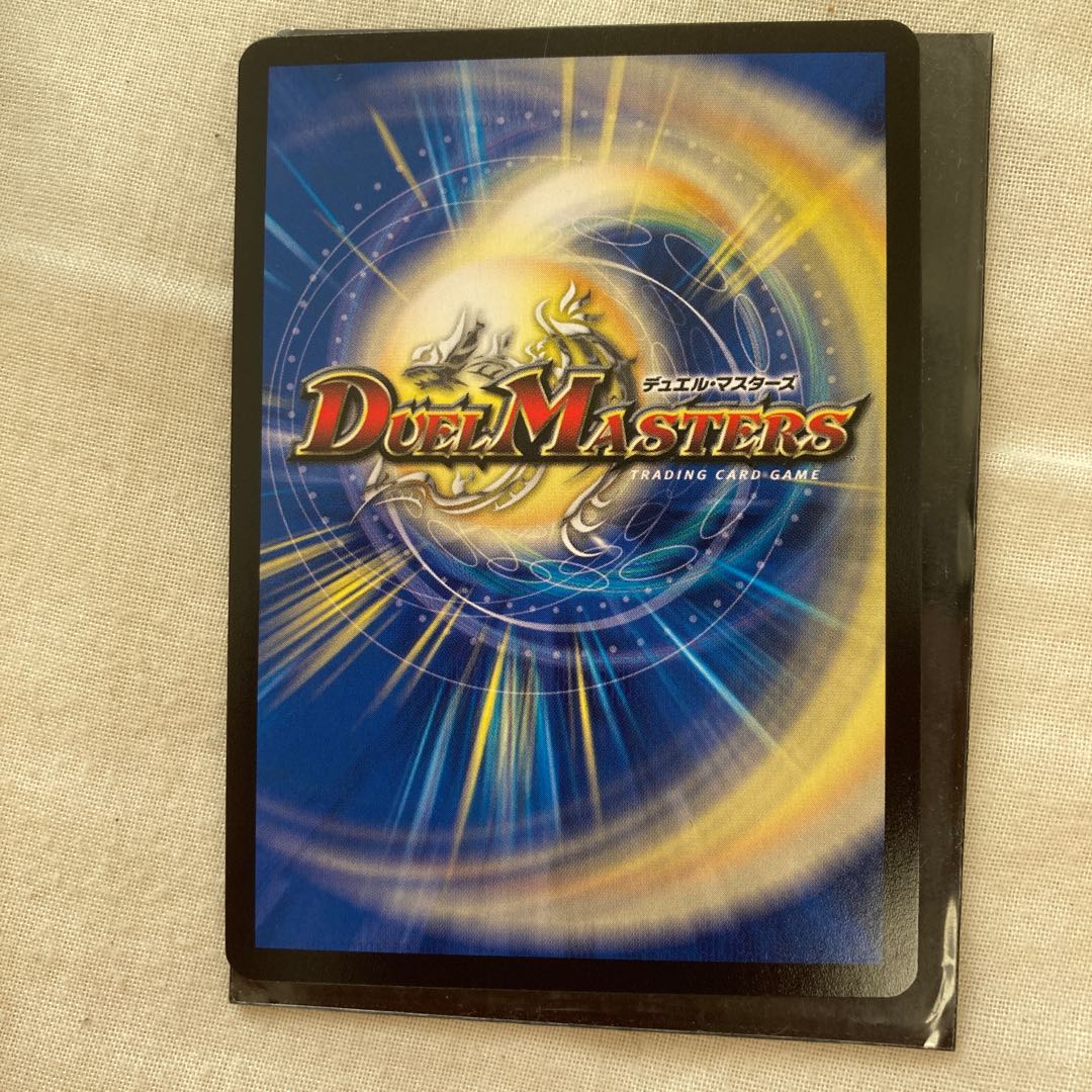 ジョルジュ・バタイユ