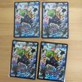 Frog B Jack Set of 4