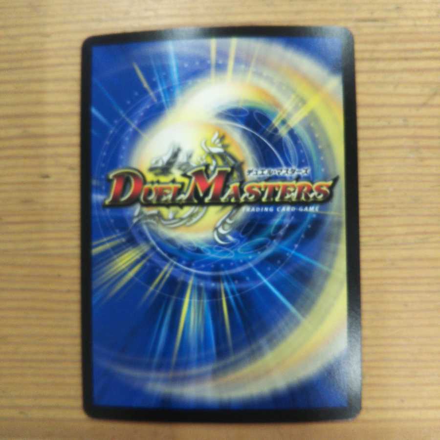 Frog B Jack Set of 4