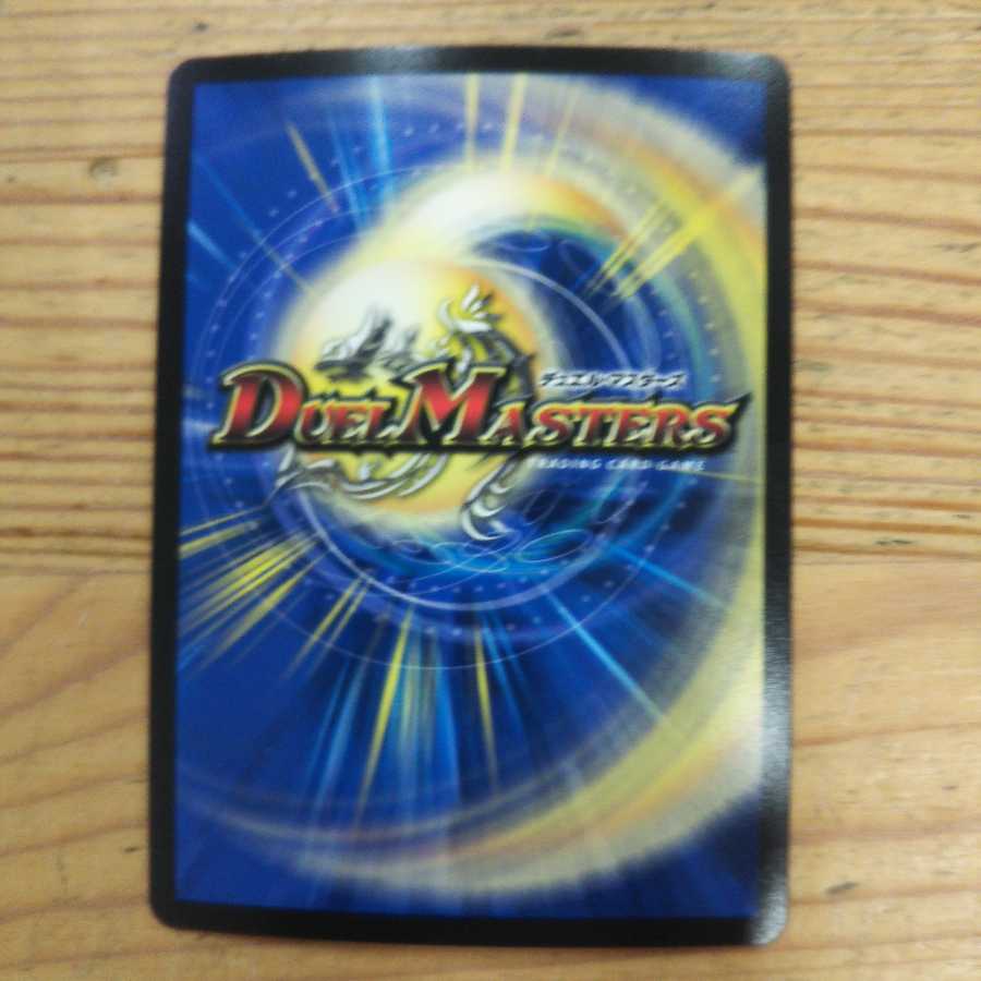 Frog B Jack Set of 4