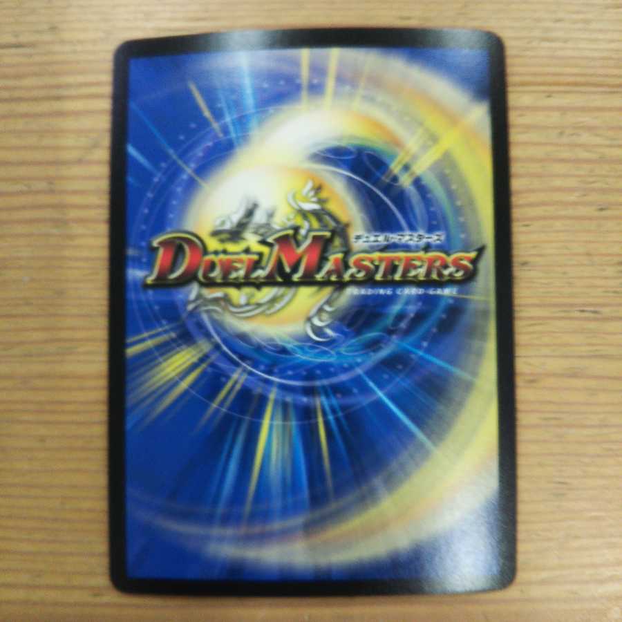 Frog B Jack Set of 4