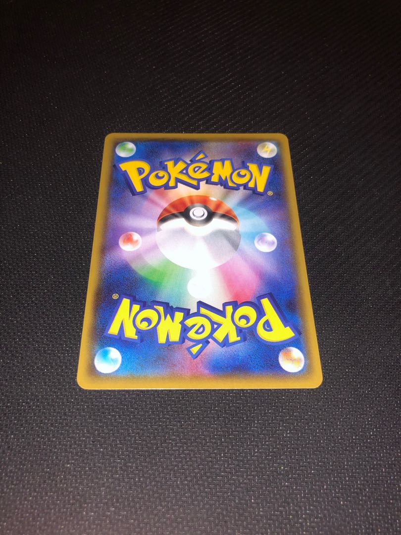 コルニの気合い SR