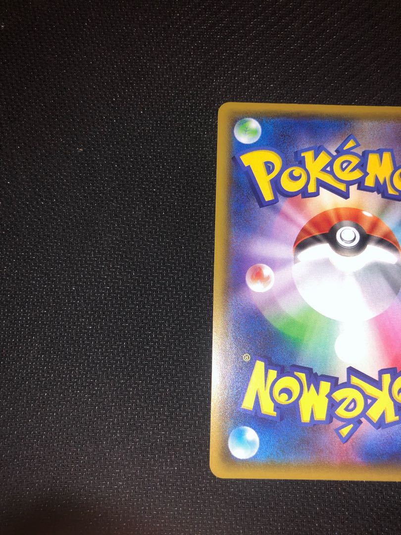 コルニの気合い SR